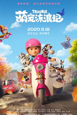 久久精彩视频