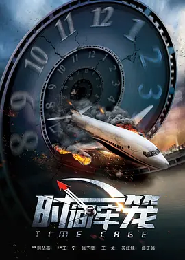 在线精品福利视频你懂的