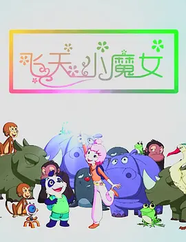 成人自拍av