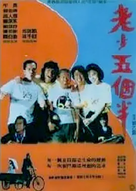 亚洲国产成人久久综合碰碰动漫3d