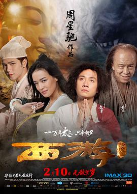 欧美成a人片免费看久久