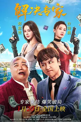 啪网址