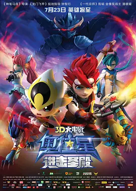 久草资源站