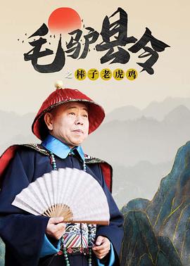 香蕉久蜜臀久久久久久