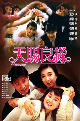 久久久久精品国产三级