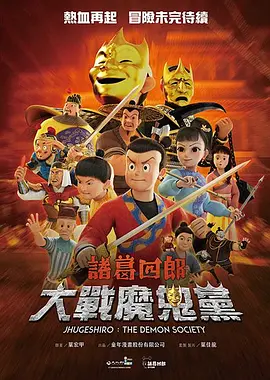 99久久精品国产免费