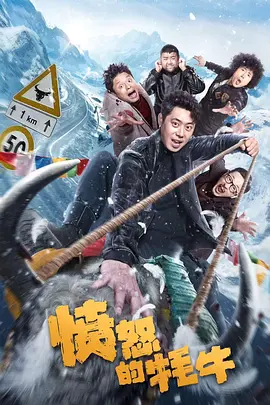 精品香蕉在线观看免费