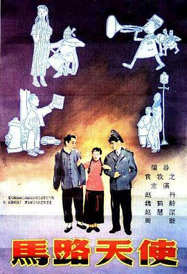 成人免费xxx在线观看