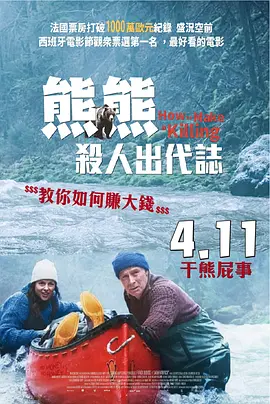 视频号在线观看