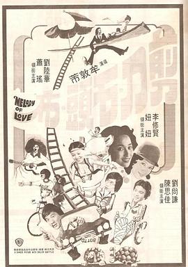 亚洲欧美日韩v中文在线