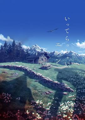 一本伊在人香蕉线观新在线