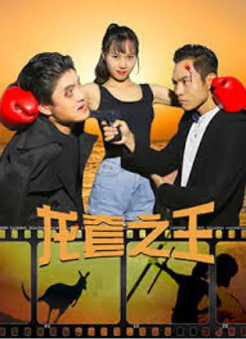 精品综合久久88色鬼首页