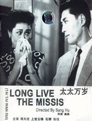 久久综合婷婷香五月