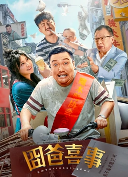 国产精品色一区二区三区