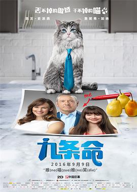 宅男噜噜噜66国产免费观看