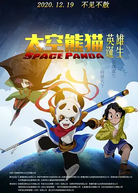 欧美激情欧美狂野欧美精品