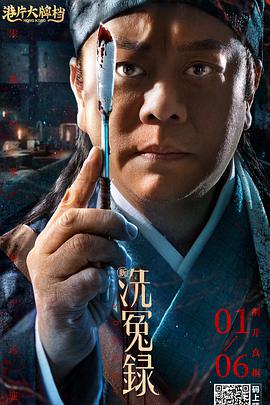 中文字幕亚洲无线码a
