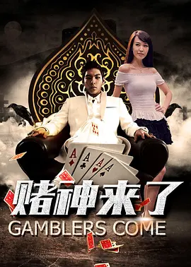 亚洲一级黄色片