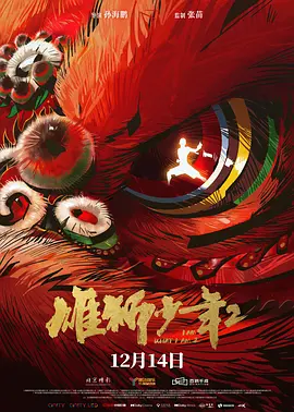 久久精品视频免费播放