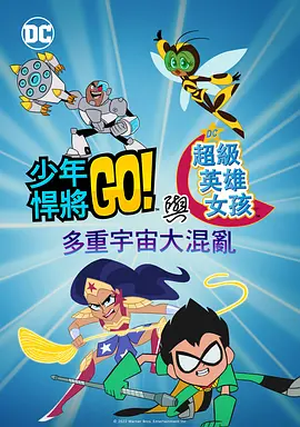 国产香蕉一区二区在线观看