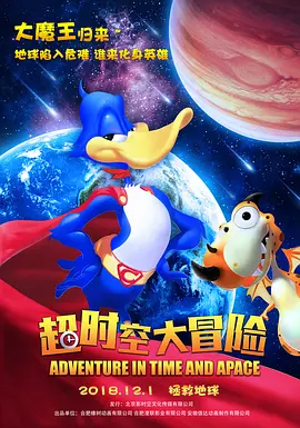 国产精品一区二区在线观看完整版