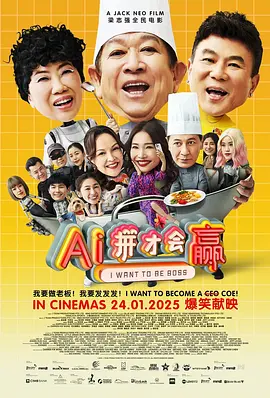 精品久久久久久国产免费了