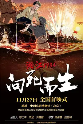 亚洲欧美国产精品