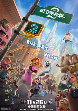 小苹果免费观看日本