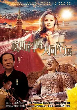 俺也去第四色