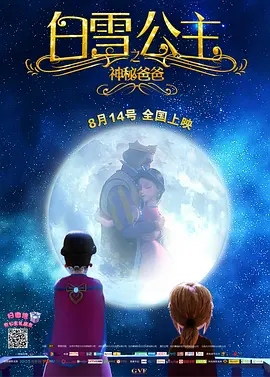 一区二区三区不卡免费视频97