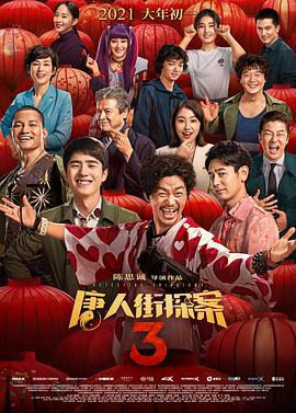 色网站在线观看