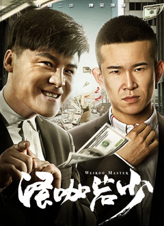 999国产精品999久久久久久