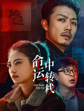 亚洲人色