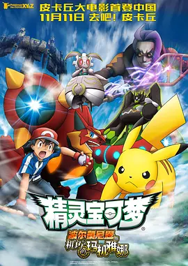 日韩第十页