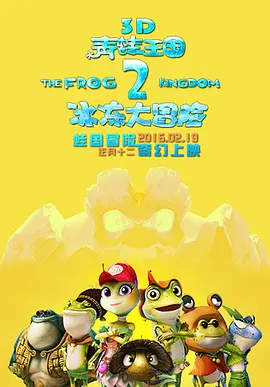国产精品久久久久精品日日