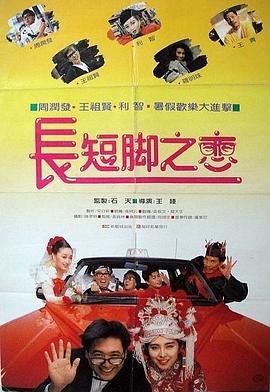 精品视频在线观看