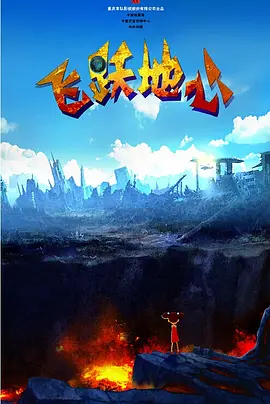 福利网站视频