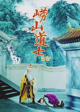 小马孩