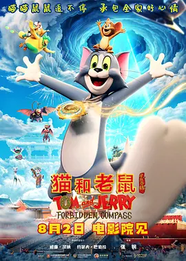 另类亚洲视频