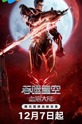 波多野结衣app