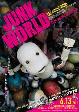 色爱区综合激情五月综合色