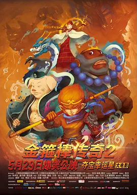 久久国产免费一区二区三区