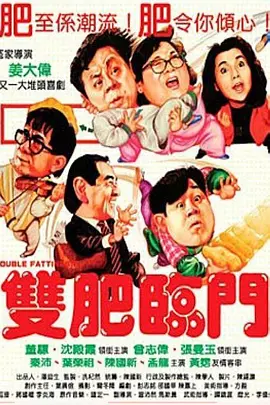婷婷久久综合
