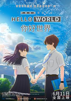 国产精品人人爱一区二区白浆