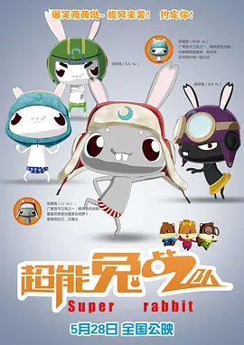 欧美精品一区二区三区在线