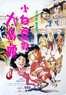久久亚洲综合色