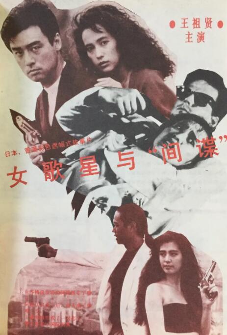 抛弃的大婶们