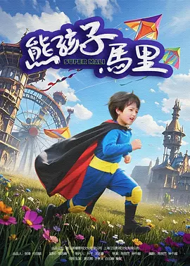 丁香六月婷婷精品免费观看