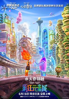 国产在线精品观看