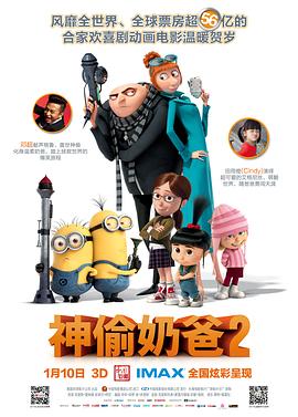 147大胆欧美人体